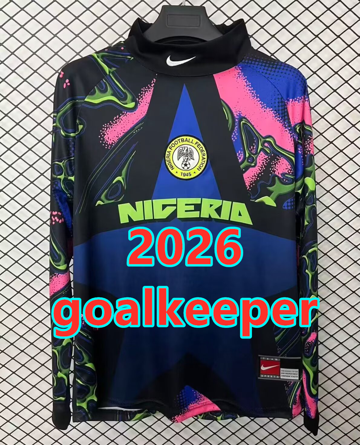Maillot gardien Nigeria 2026 manches longues (version supporter)