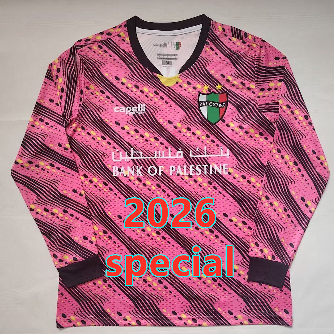 Maillot spécial Palestine 2026 manches longues (version supporter)