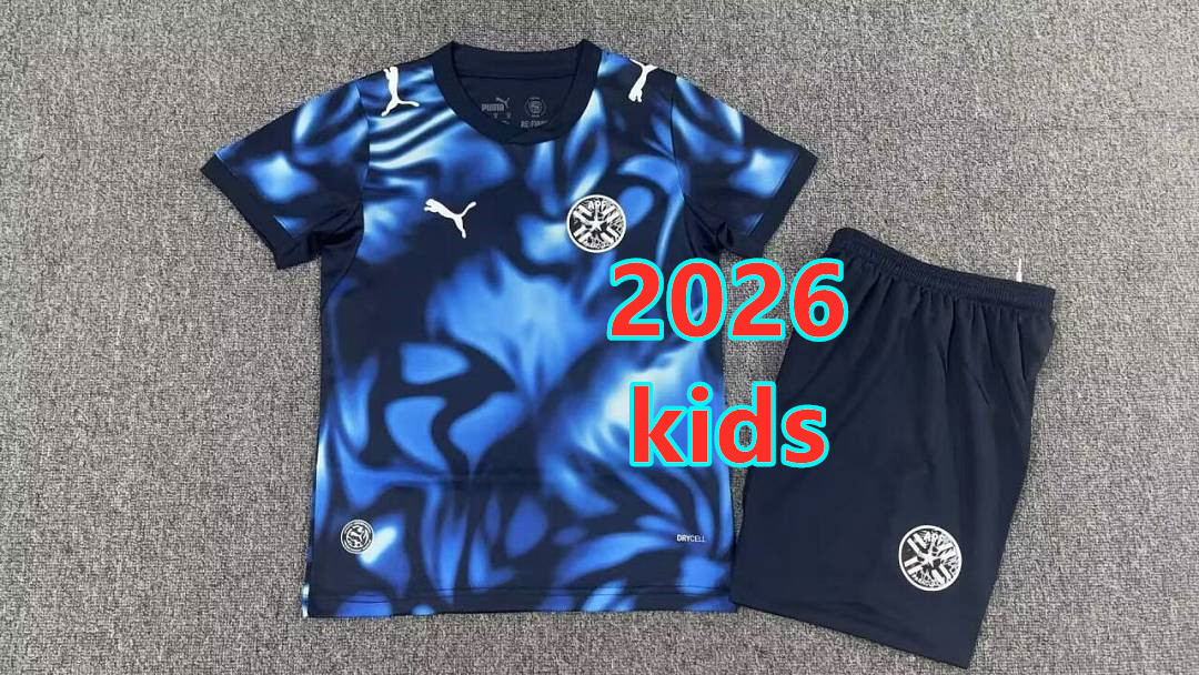 Ensemble extérieur Paraguay 2026 (enfant)