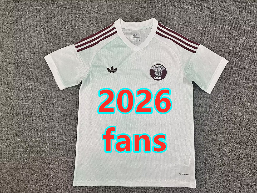 Maillot extérieur Qatar 2026 (version supporter)
