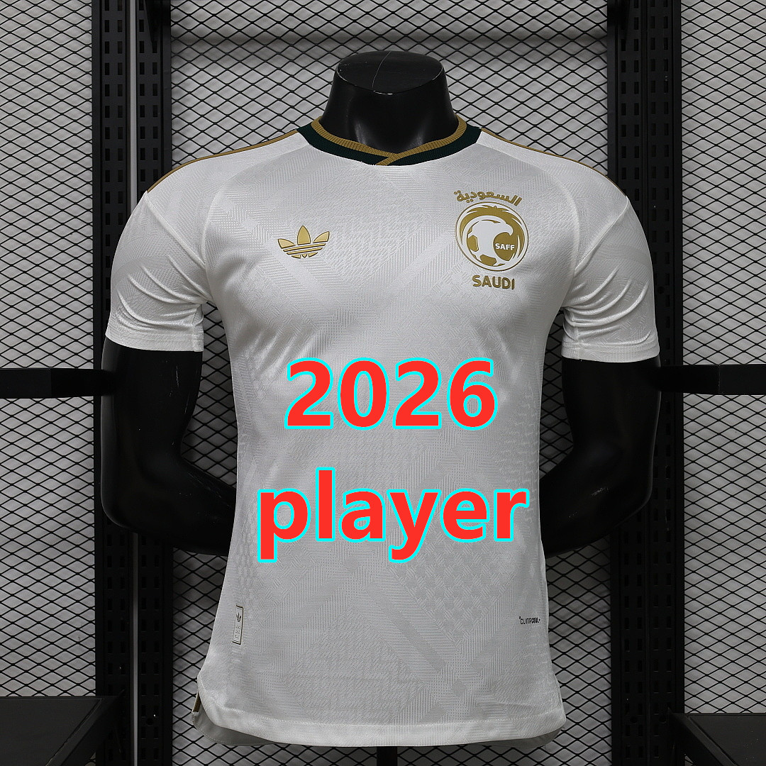 Maillot extérieur Arabie Saoudite 2026 (version joueur)