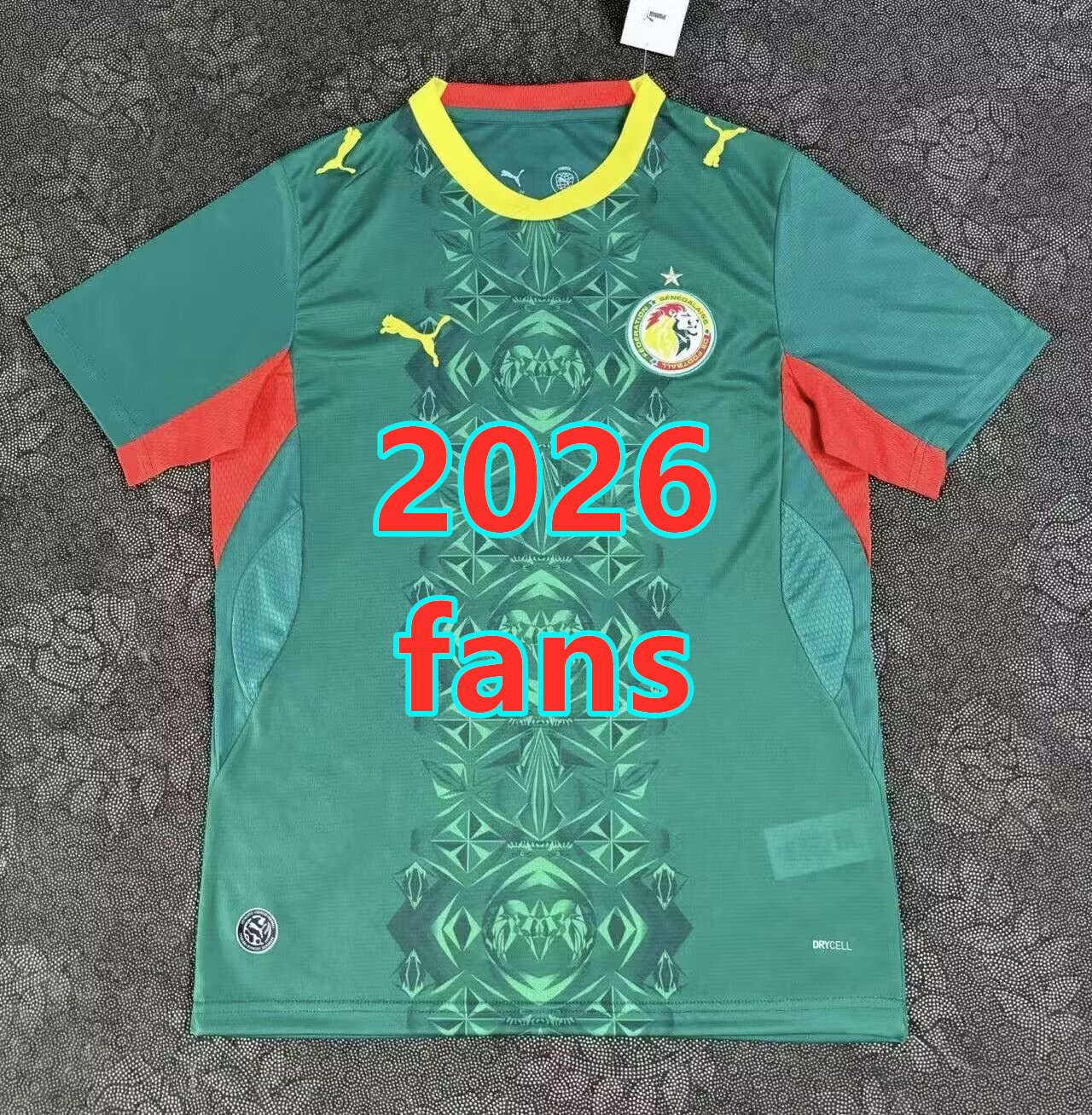 Maillot extérieur Sénégal 2026 (version supporter)