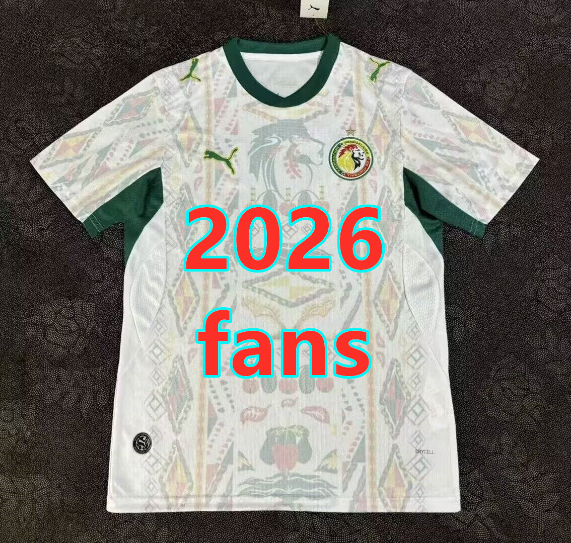 Maillot domicile Sénégal 2026 (version supporter)