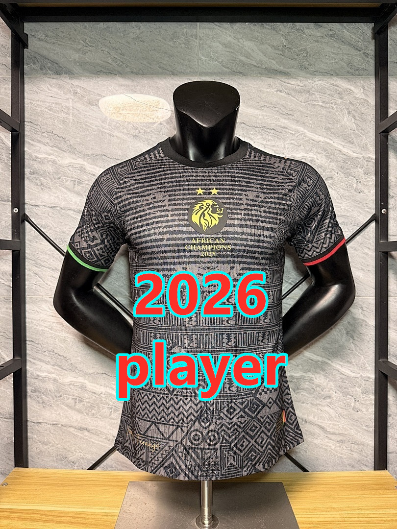 Maillot spécial Sénégal 2026 (version joueur)