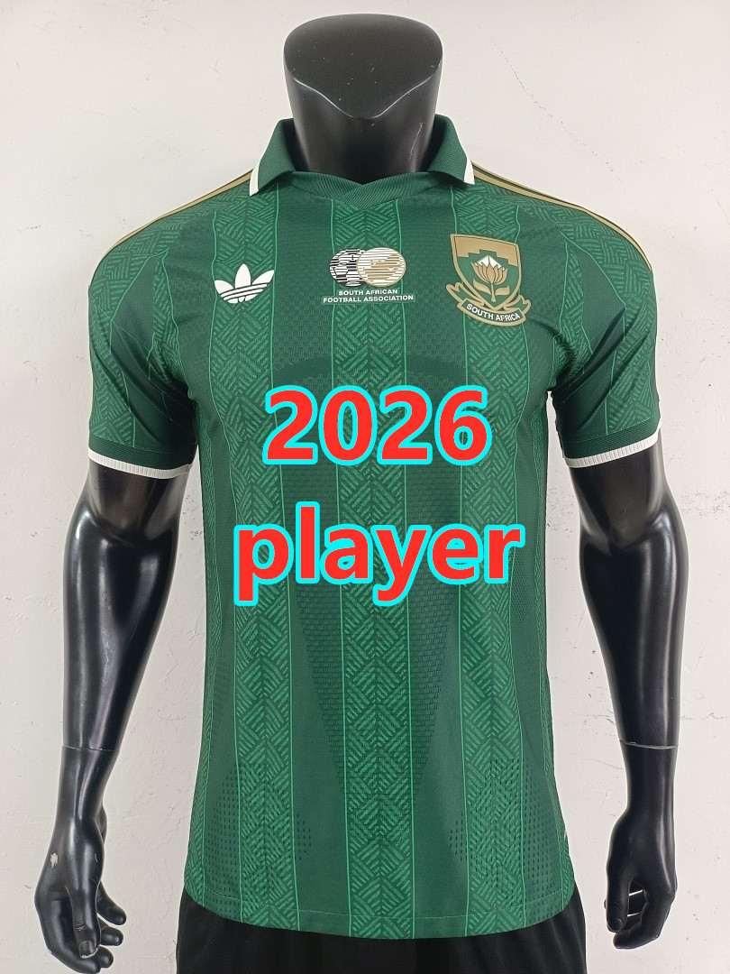 Maillot extérieur Afrique du Sud 2026 (version joueur)