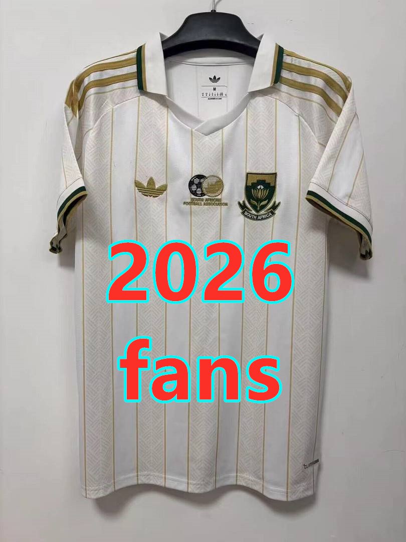Maillot third Afrique du Sud 2026 (version supporter)