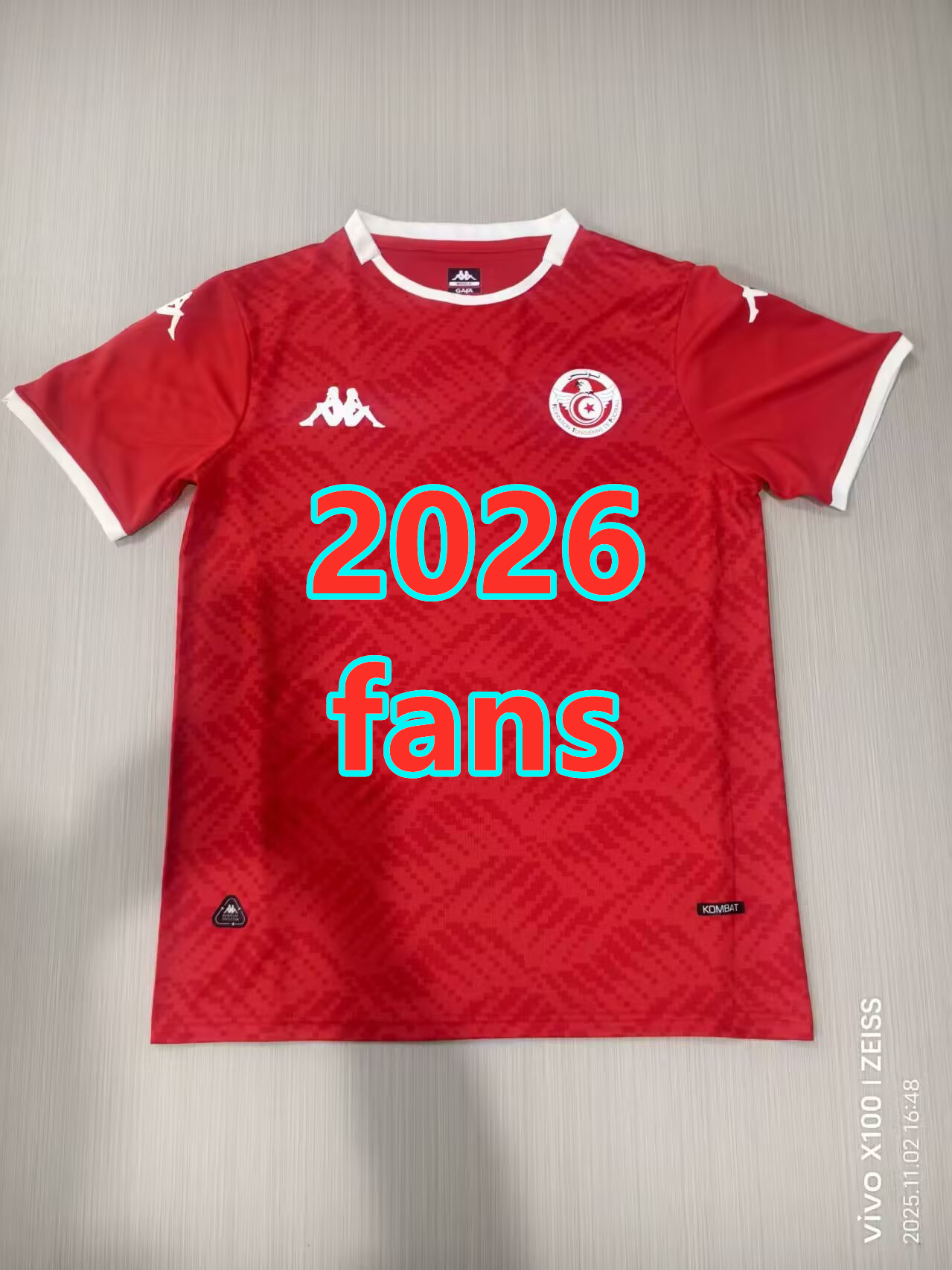 Maillot domicile Tunisie 2026 (version supporter)