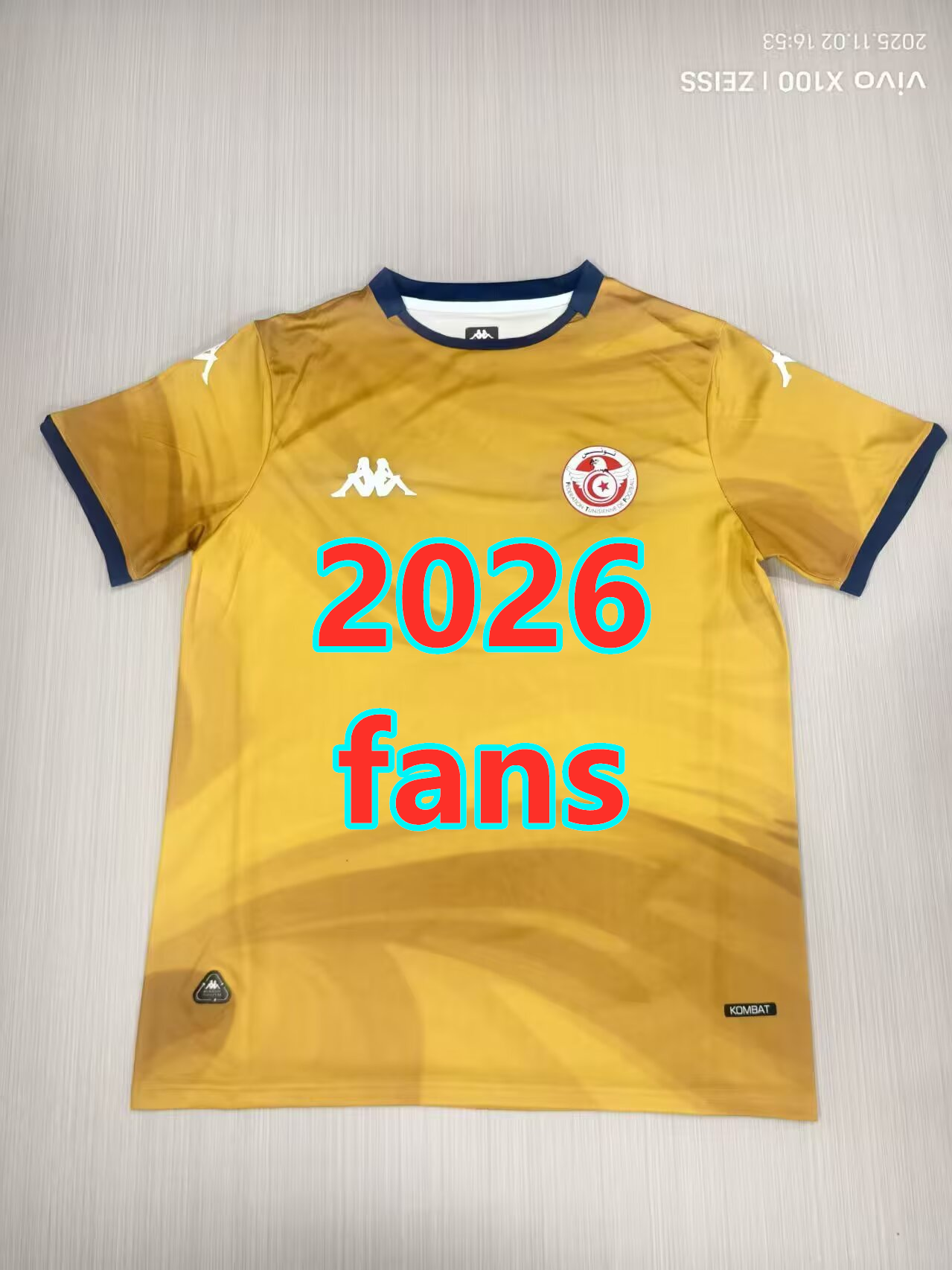 Maillot third Tunisie 2026 (version supporter)