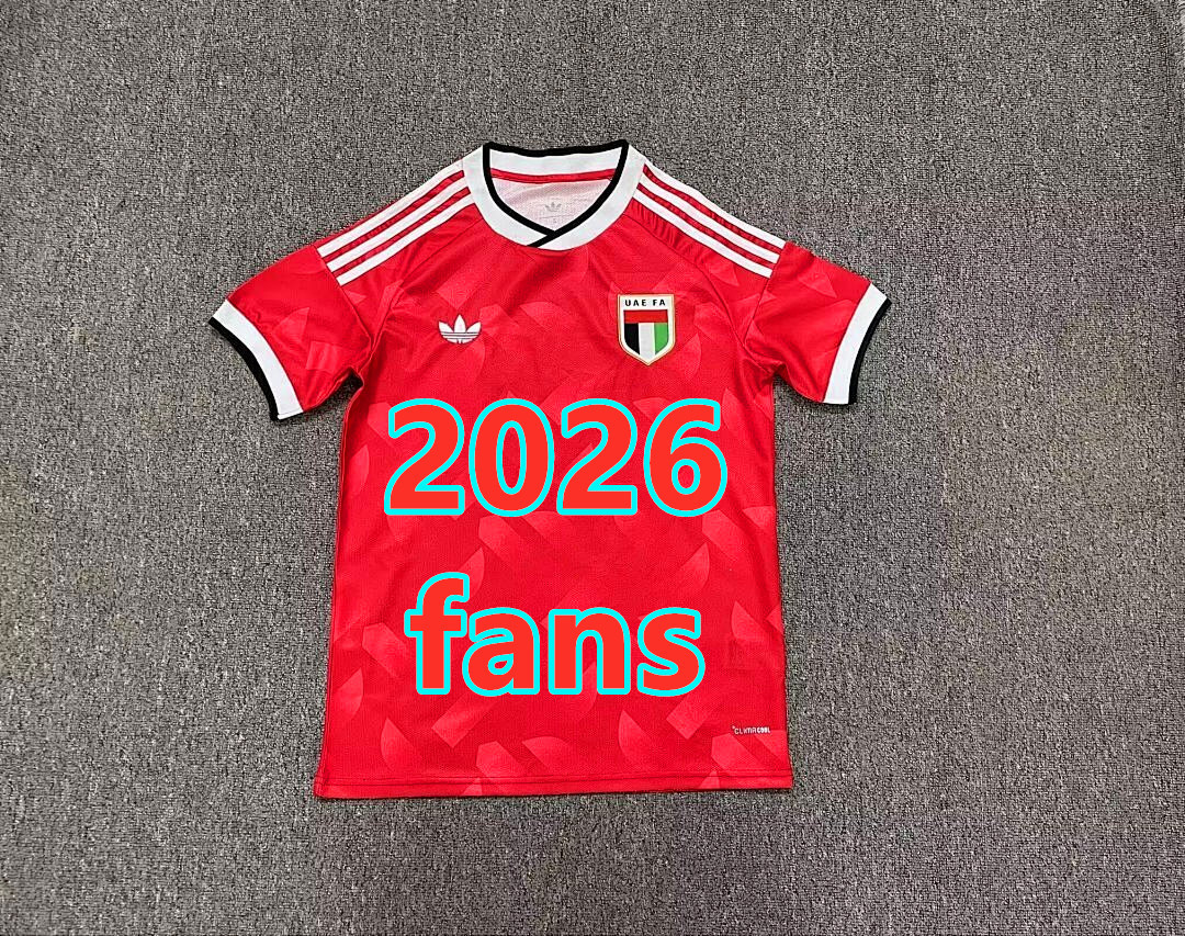 Maillot extérieur Émirats arabes unis 2026 (version supporter)