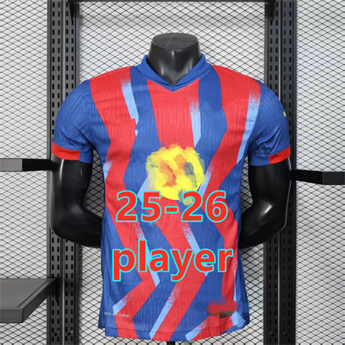 Maillot Barcelona 25-26 4ᵉ anniversaire (version joueur)