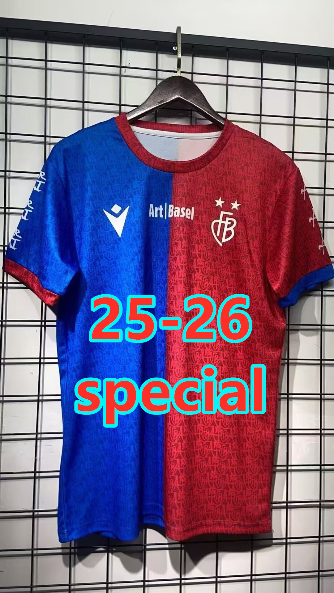 Maillot spécial Basel 25-26 (version supporter)
