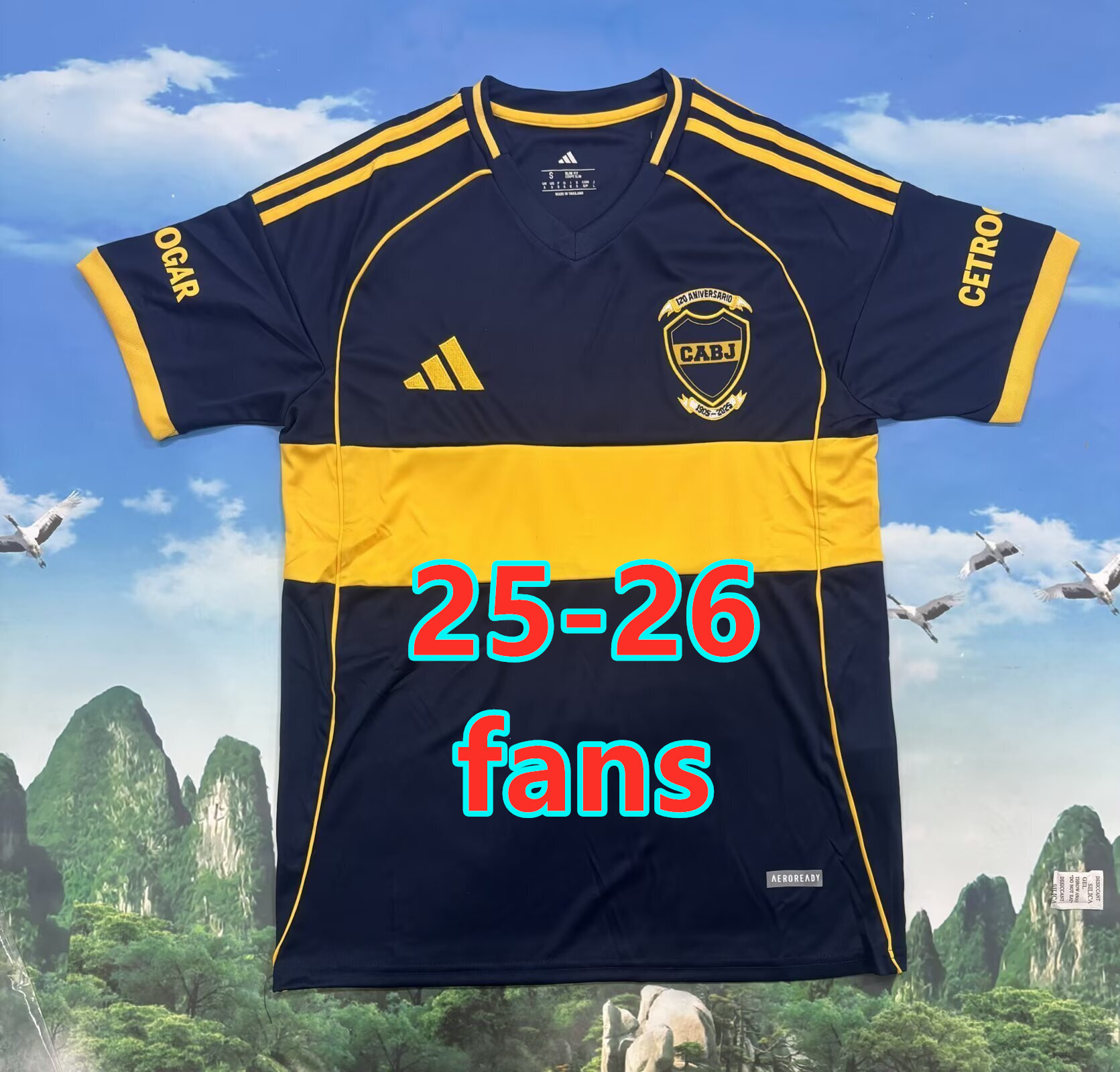 Maillot domicile Boca Juniors Sponsor 25-26 (version supporter)