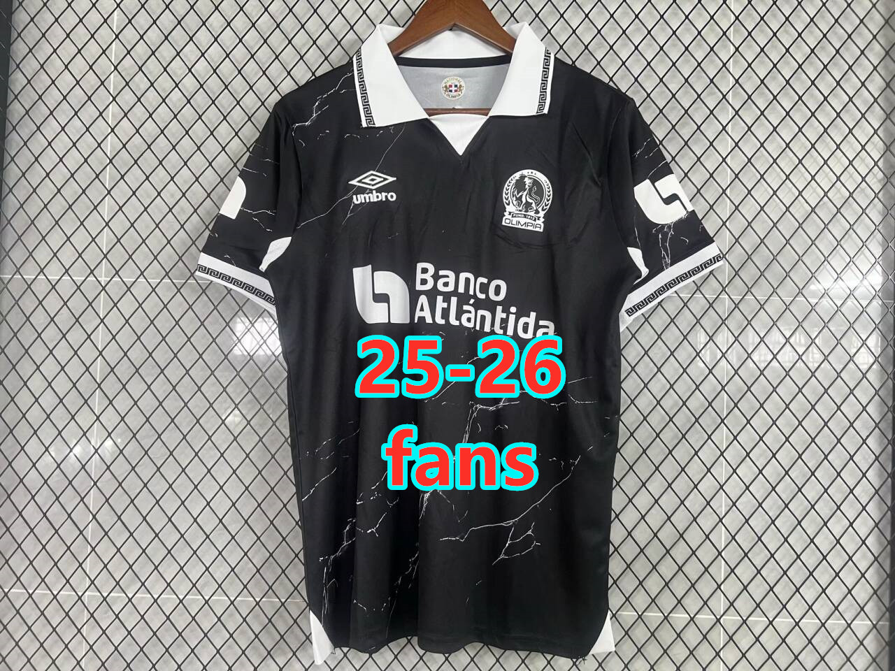 Maillot extérieur Honduras 25-26 (version supporter)
