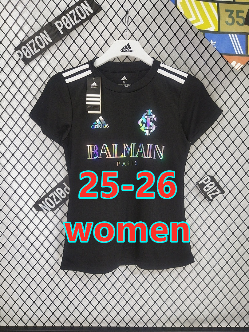 Maillot spécial Internacional 25-26 (femme)
