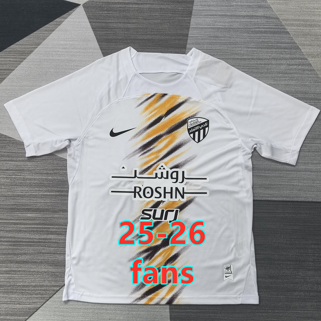 Maillot extérieur Ittihad 25-26 (version supporter)