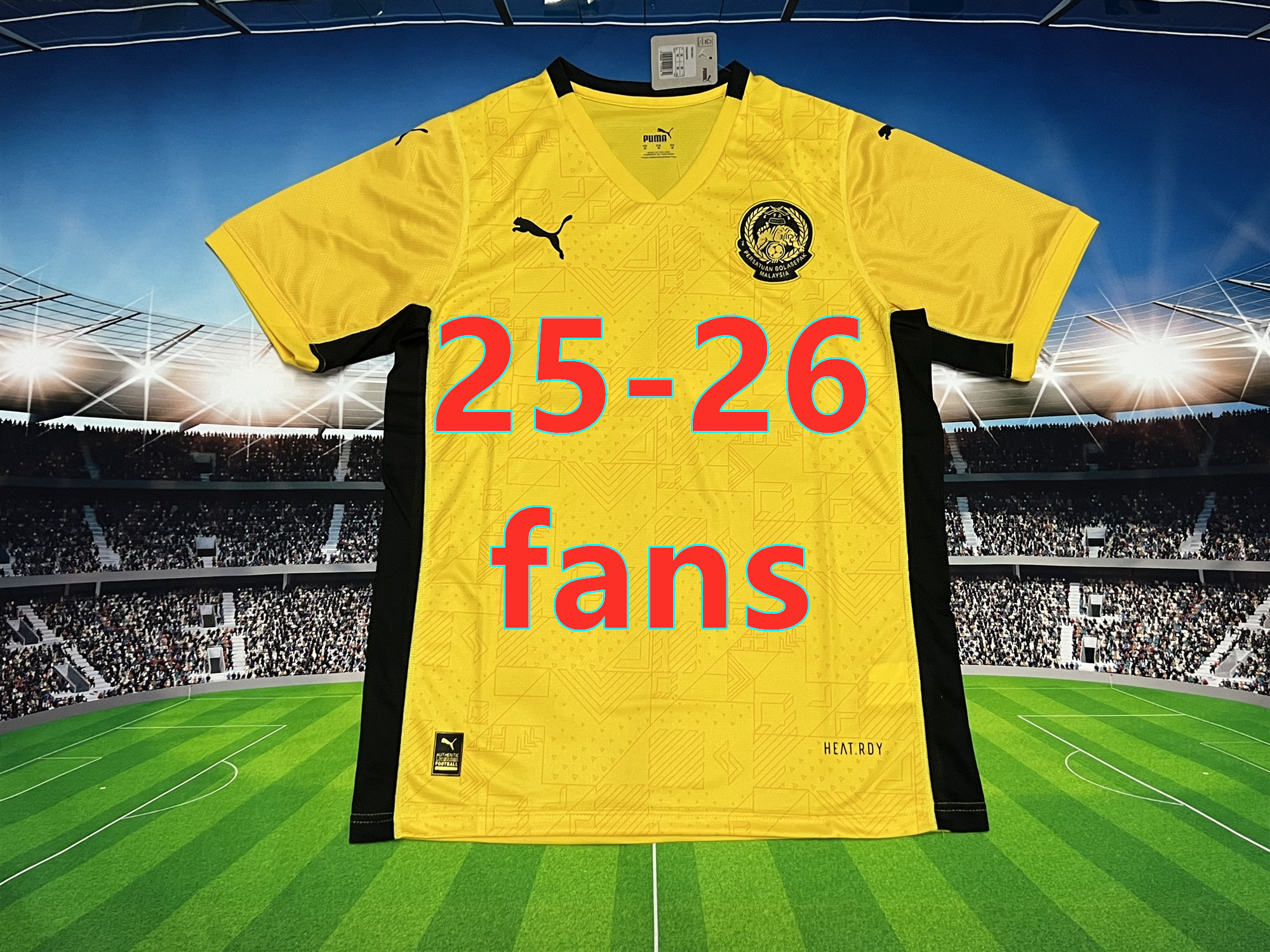 Maillot domicile Malaisie 25-26 (version supporter)