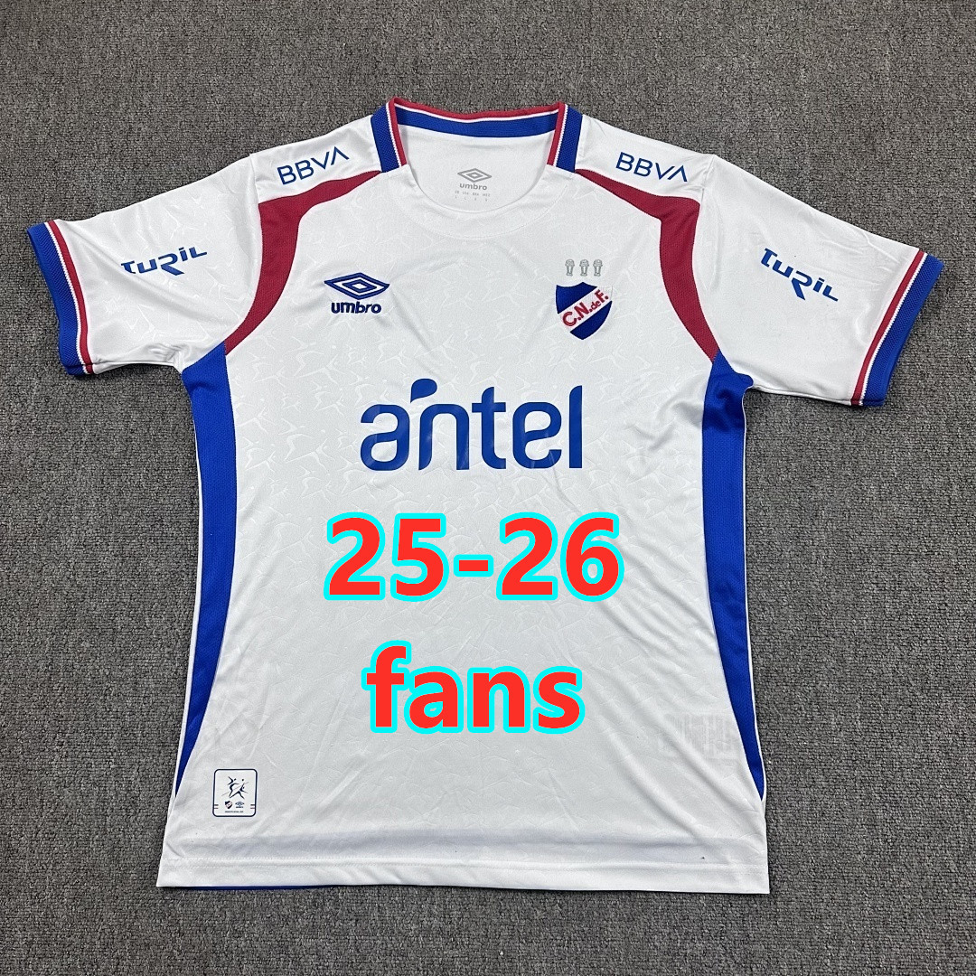 Maillot domicile Nacional 25-26 (version supporter)