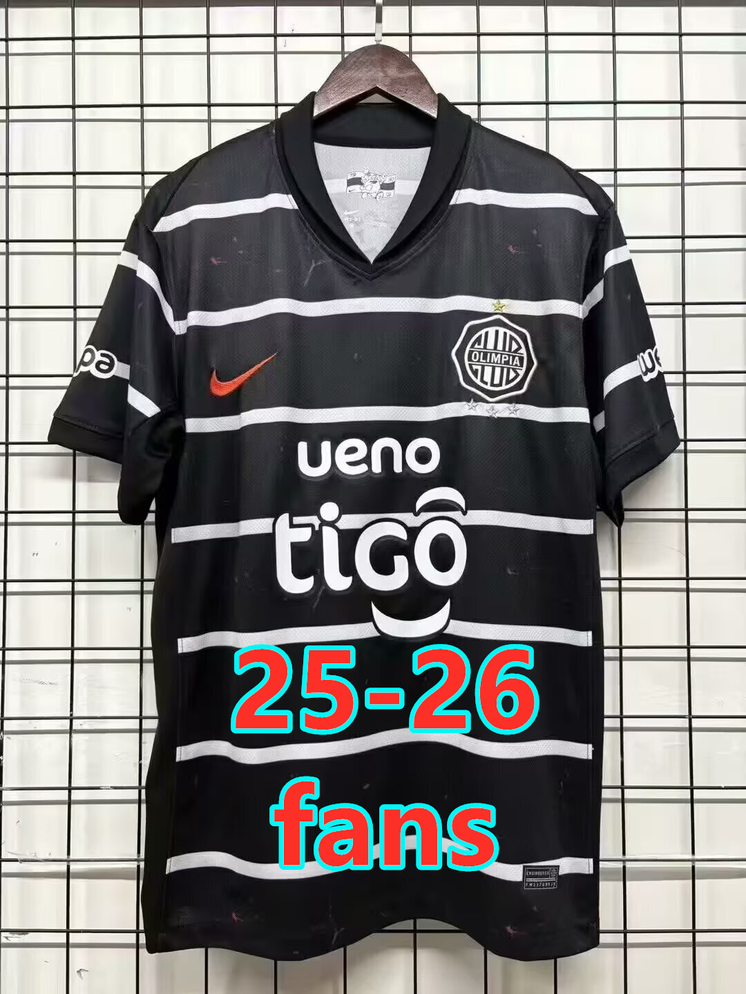 Maillot extérieur Olimpia 25-26 (version supporter)