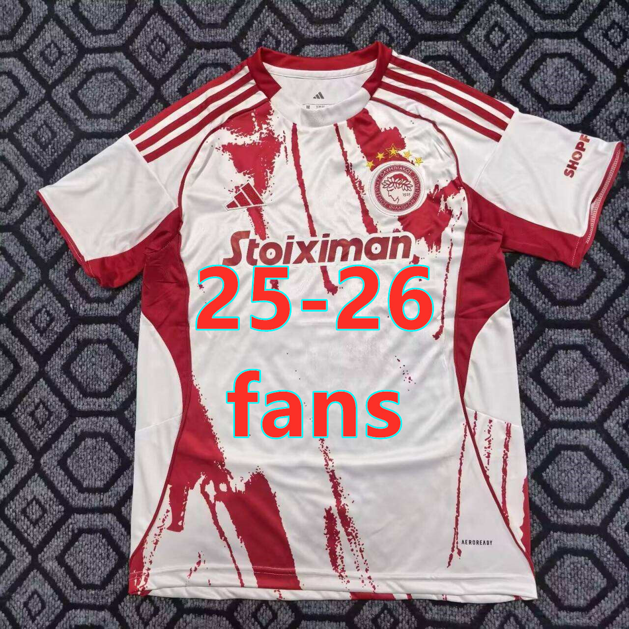 Maillot extérieur Olympiacos 25-26 (version supporter)