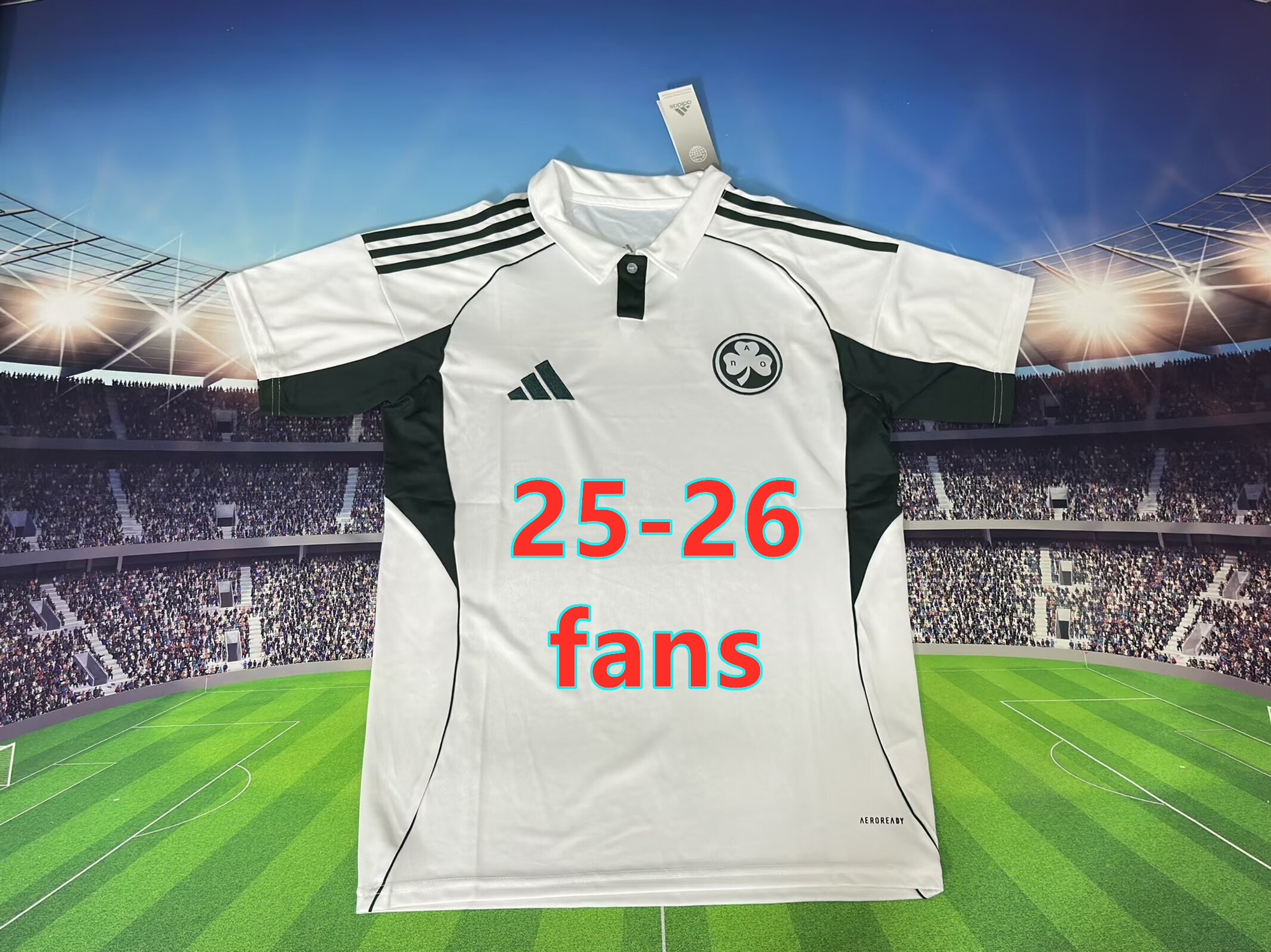 Maillot extérieur Panathinaikos 25-26 (version supporter)
