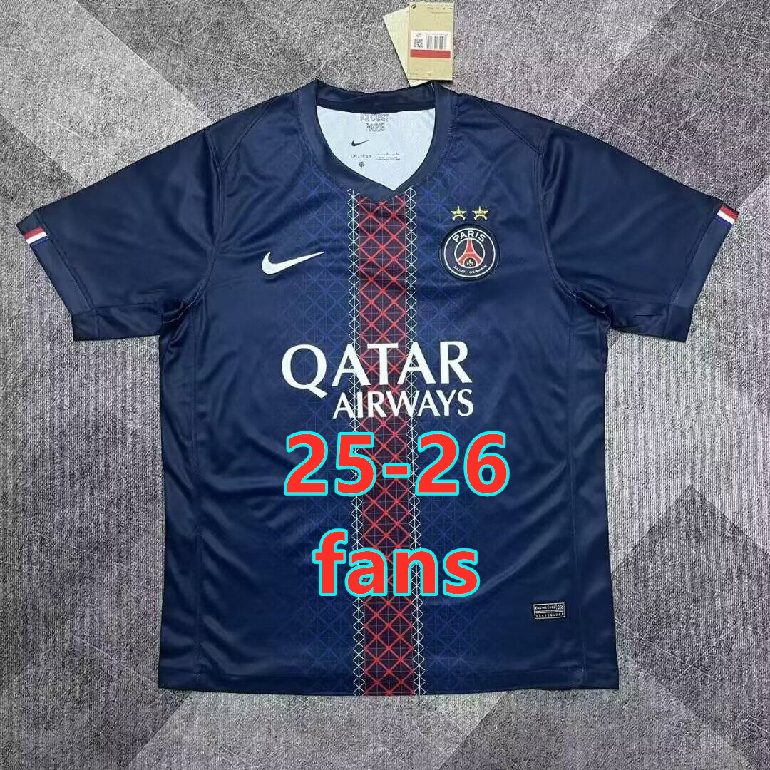 Maillot domicile Paris PSG 25-26 tailles 2 (version supporter)