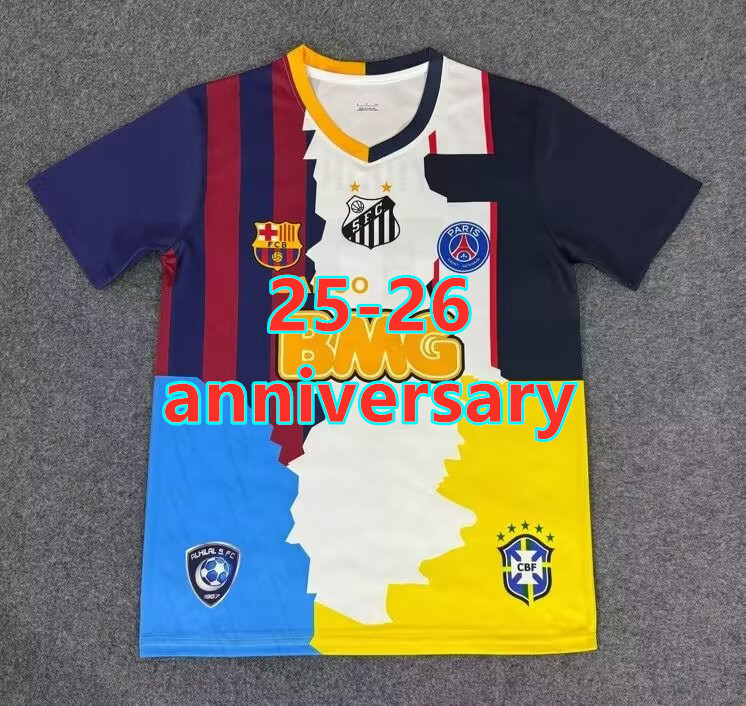 Maillot Santos 25-26 (version supporter)