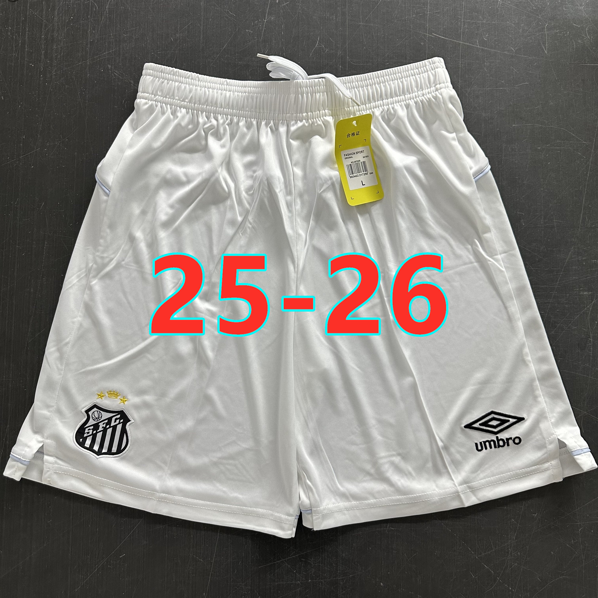 Short domicile Santos 25-26 (version supporter)