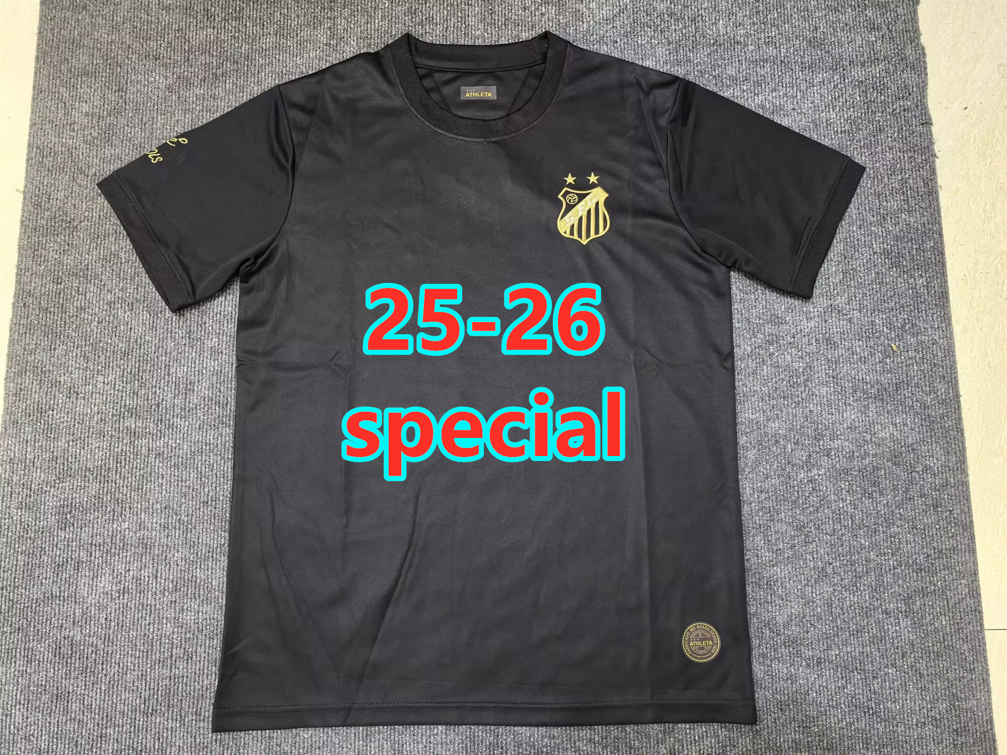 Maillot spécial Santos 25-26 (version supporter)