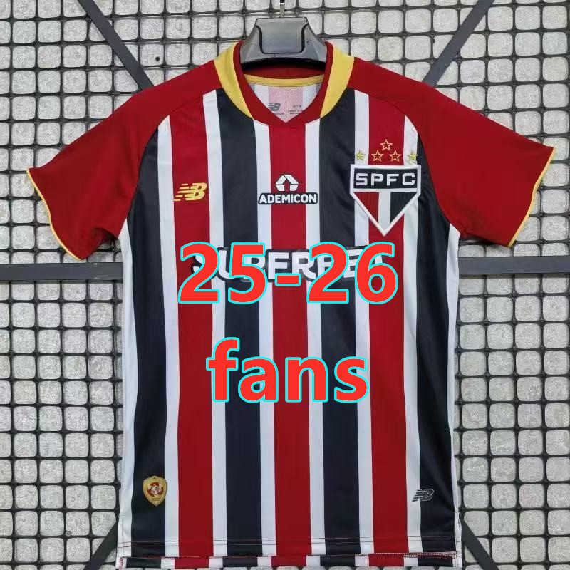 Maillot extérieur Sao Paulo 25-26 (version supporter)