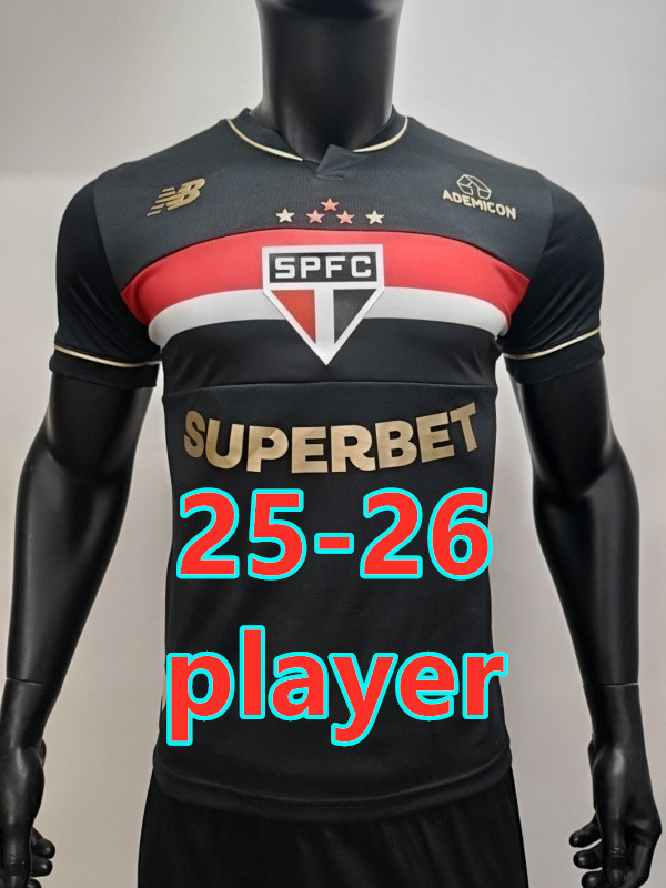 Maillot third Sao Paulo 25-26 (version joueur)