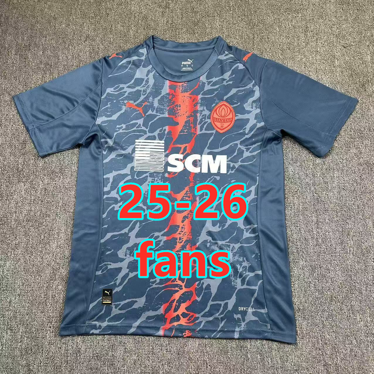 Maillot extérieur Shakhtar Donetsk 25-26 (version supporter)