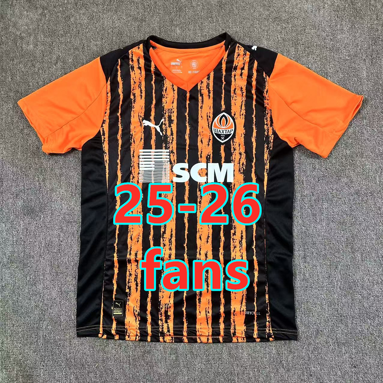 Maillot domicile Shakhtar Donetsk 25-26 (version supporter)