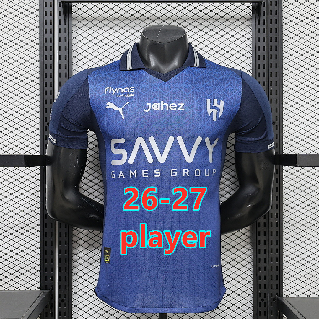Maillot spécial Al-Hilal Saudi 26-27 (version joueur)