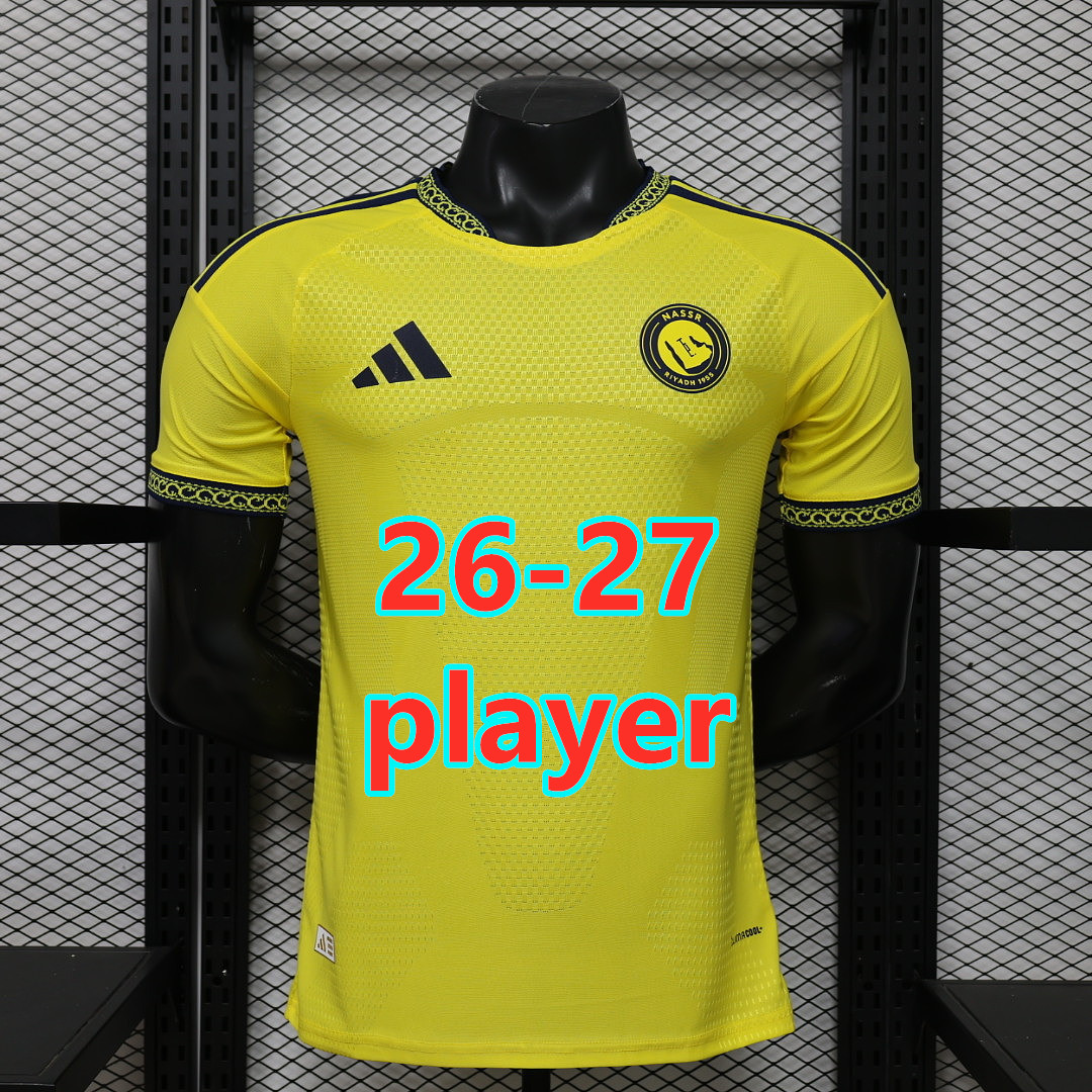 Maillot domicile Al-Nassr 26-27 (version joueur)