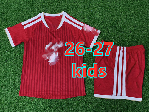 Ensemble domicile Bayern 26-27 (version joueur enfant)