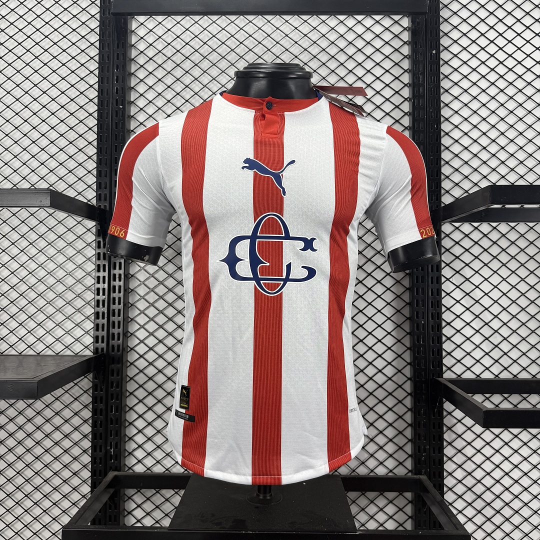 Maillot spécial Chivas 26-27 120ᵉ anniversaire (version joueur)