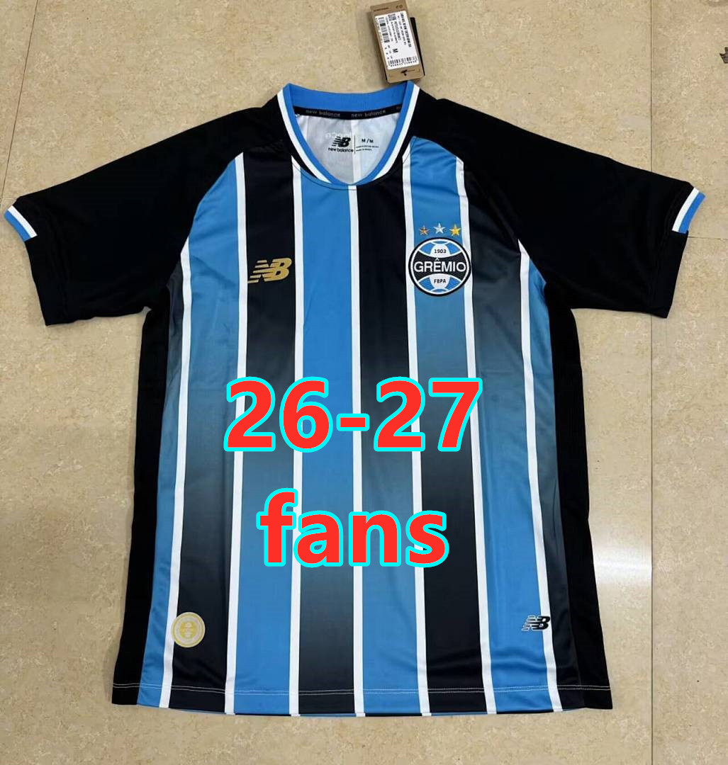 Maillot domicile Gremio 26-27 (version supporter)