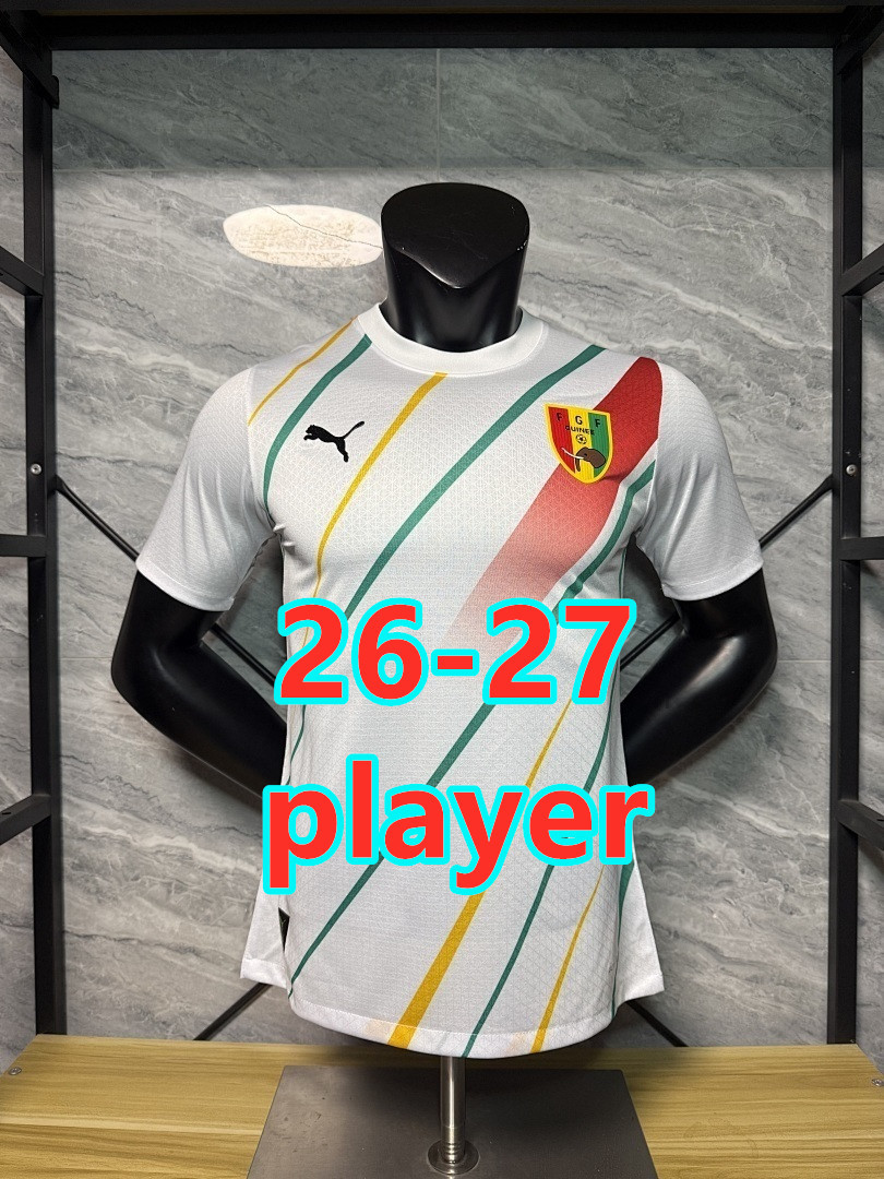 Maillot spécial Guinée 26-27 (version joueur)