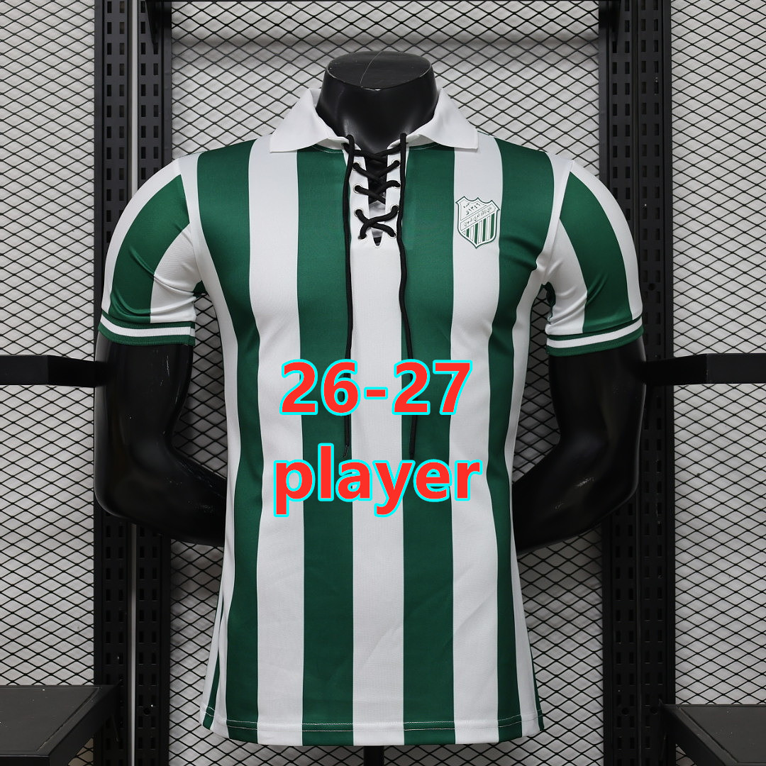 Maillot spécial Ittihad 26-27 (version joueur)