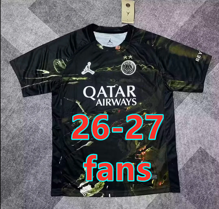 Maillot Paris PSG 26-27 5ᵉ anniversaire tailles 2 (version supporter)