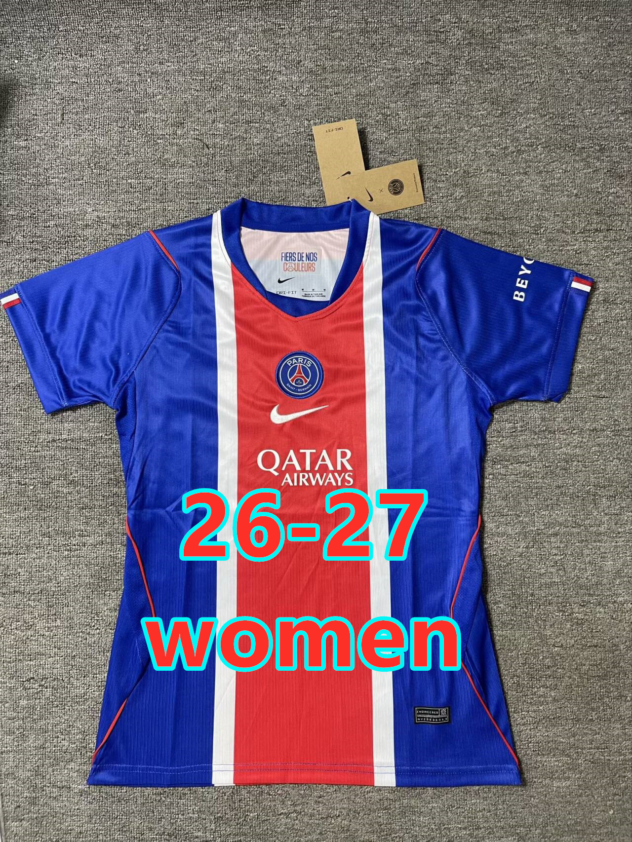 Maillot domicile Paris PSG 26-27 (femme)