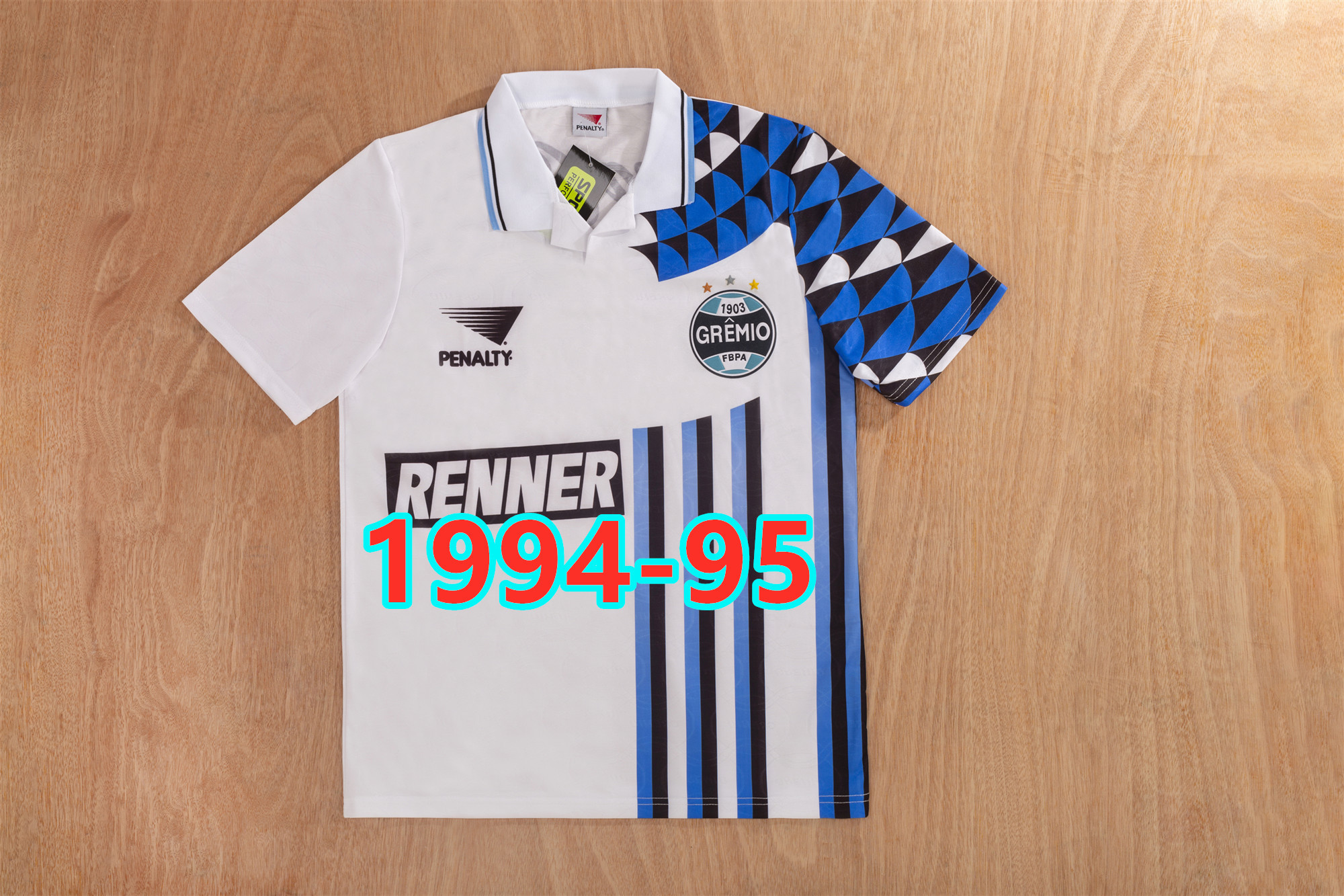 Maillot extérieur Gremio 94-95 rétro