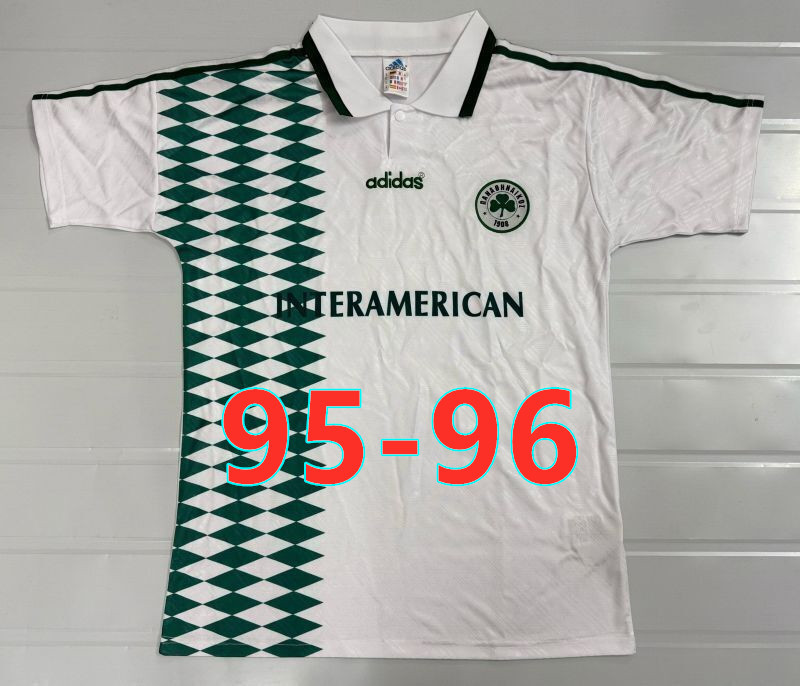 Maillot extérieur Panathinaikos 95-96 rétro
