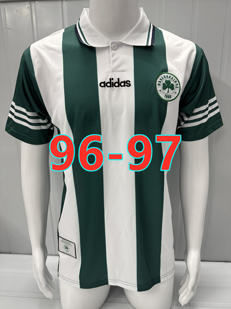 Maillot domicile Panathinaikos 96-97 rétro