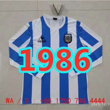 Maillot domicile Argentine S-2XL 1986 rétro manches longues