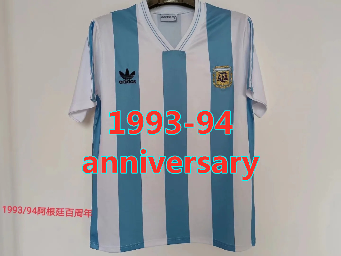 Maillot Argentine 1993-94