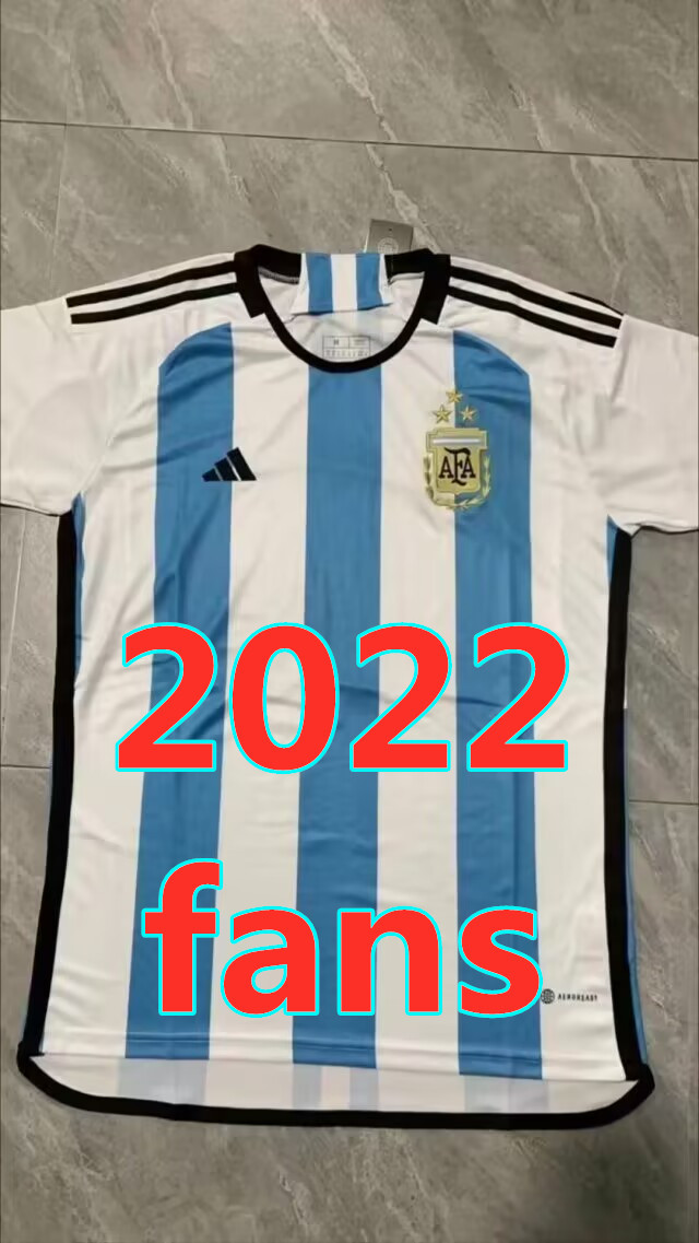 Maillot domicile Argentine 2022 (version supporter)