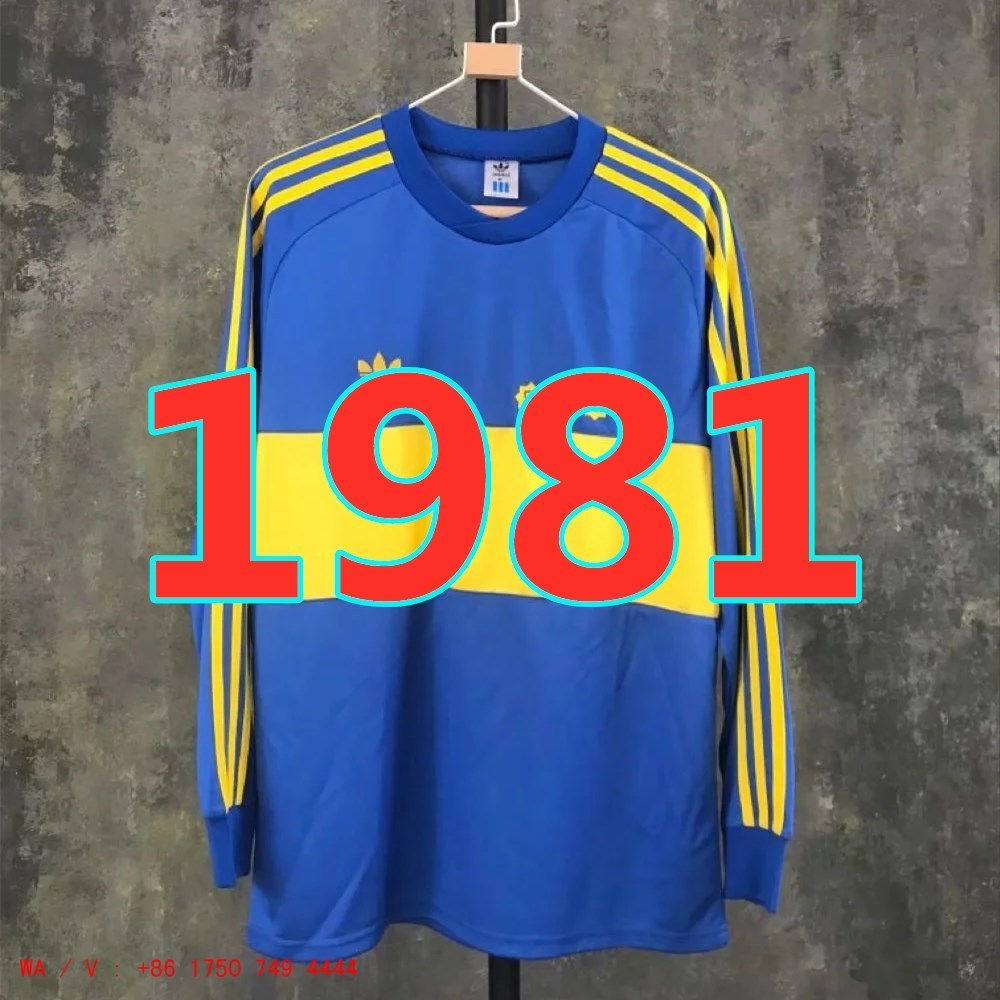 Maillot domicile Boca Juniors 1981 rétro