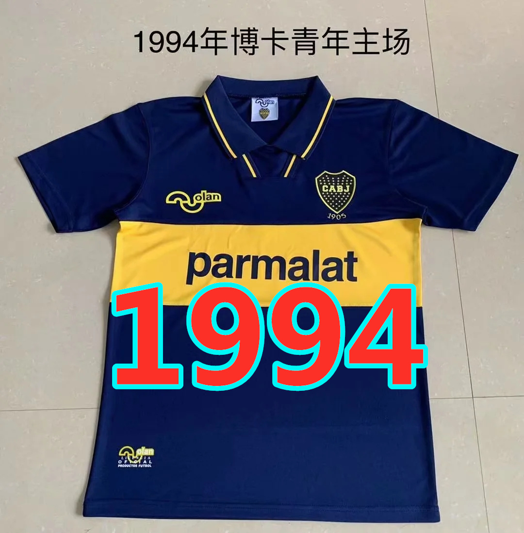 Maillot domicile Boca Juniors 1994 rétro