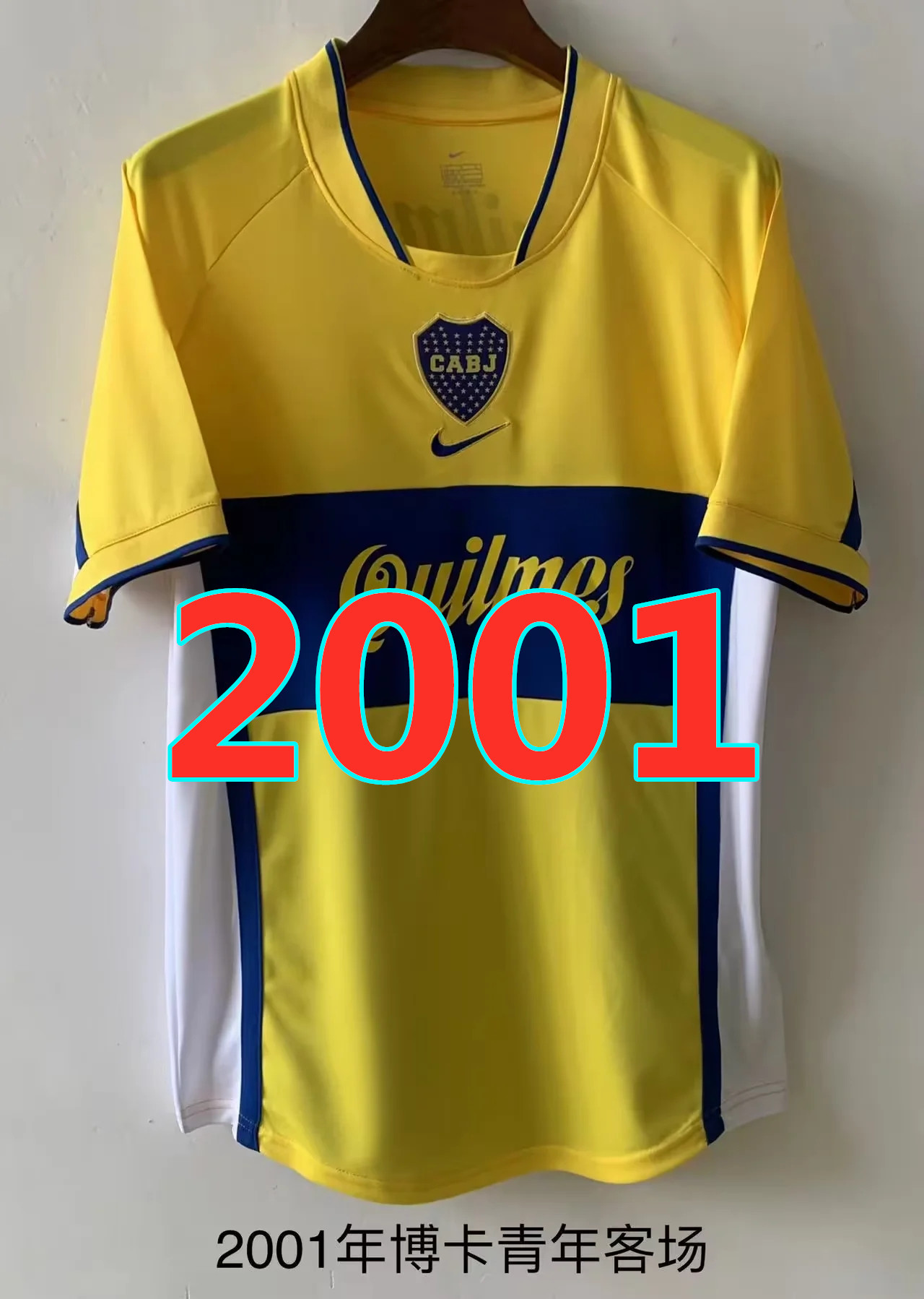 Maillot extérieur Boca Juniors 2001 rétro